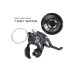 Моноблоки Shimano 3x7