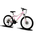 Smart rider 24 БІЛО-РОЖЕВИЙ