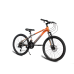 Bullet 24 СЕРО-ОРАНЖЕВЫЙ